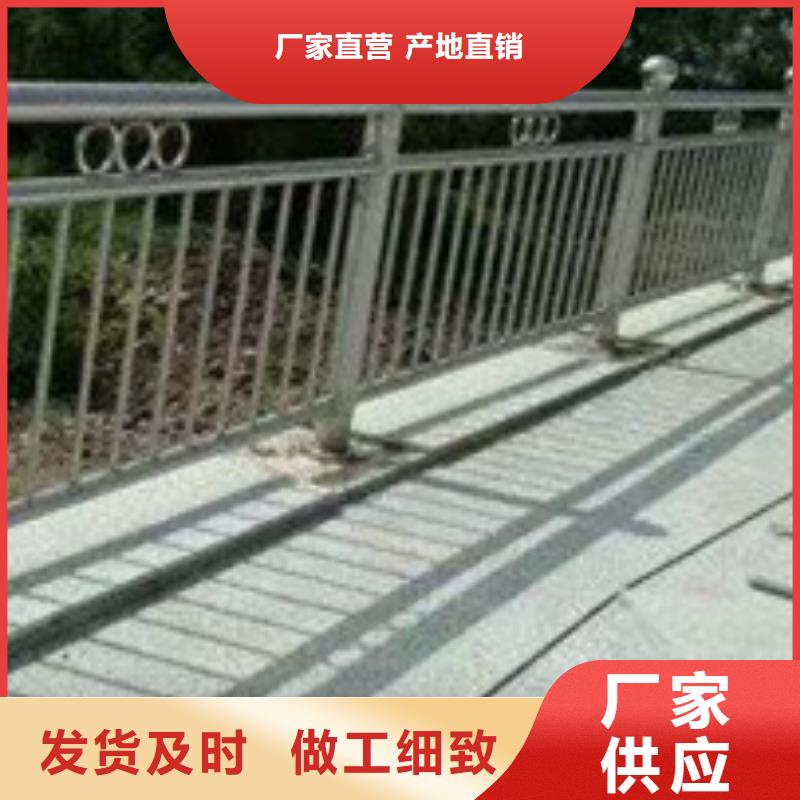 公路防撞栏杆厂家