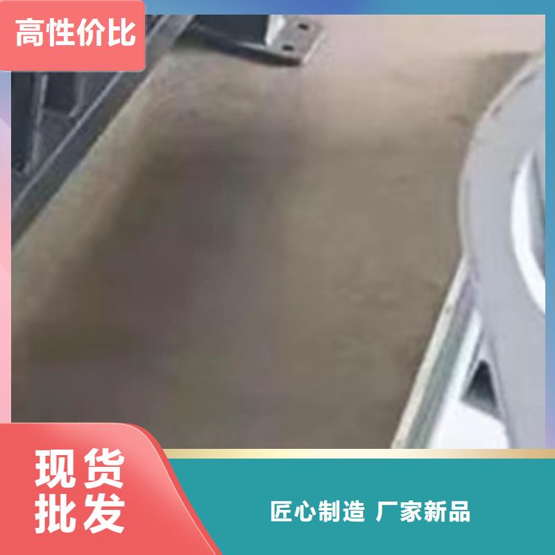 【护栏】桥梁护栏厂源厂直接供货