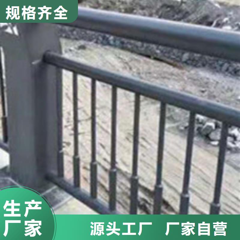护栏桥梁护栏厂家24小时下单发货