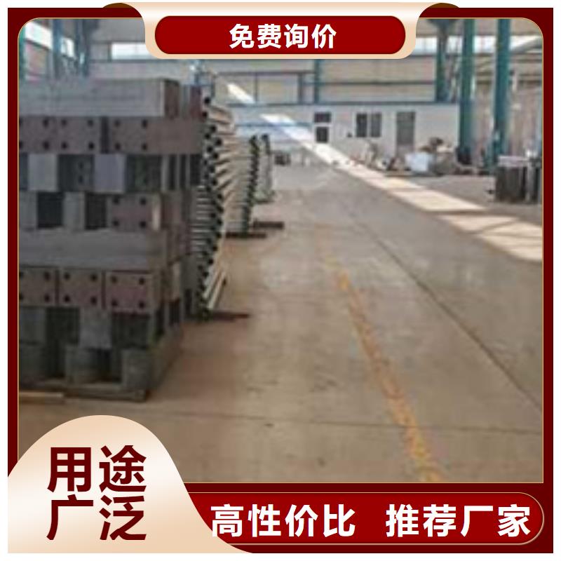 护栏桥梁护栏厂家24小时下单发货