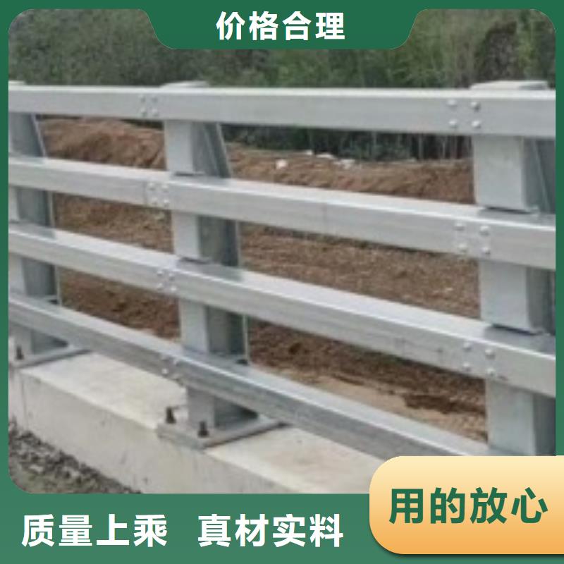 铝艺栏杆定做_聚晟护栏制造有限公司