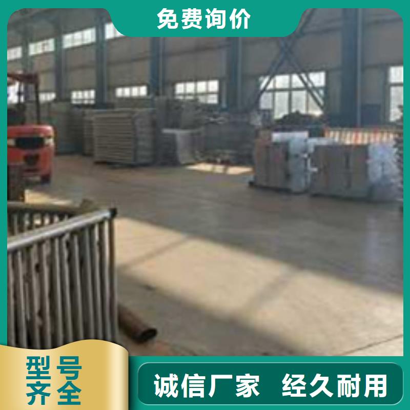 护栏 钢丝绳护栏厂品质服务