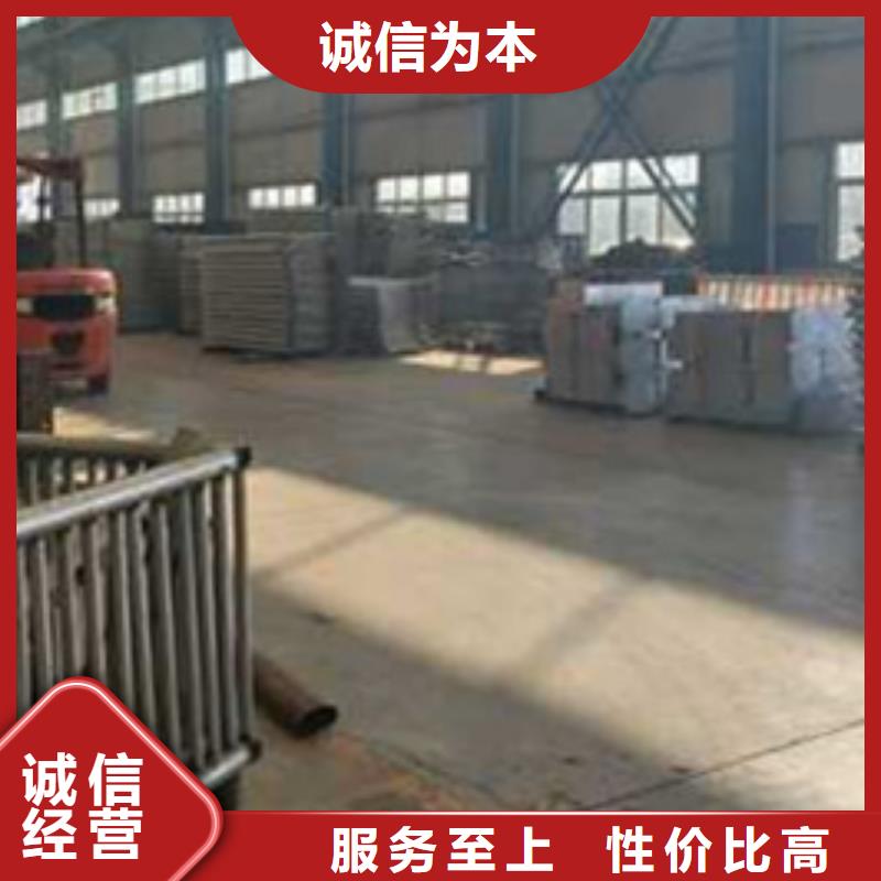 【护栏不锈钢复合管护栏厂加工定制】