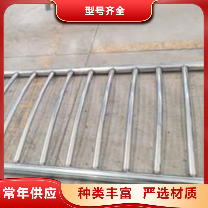 供应批发不锈钢造型栏杆-口碑好