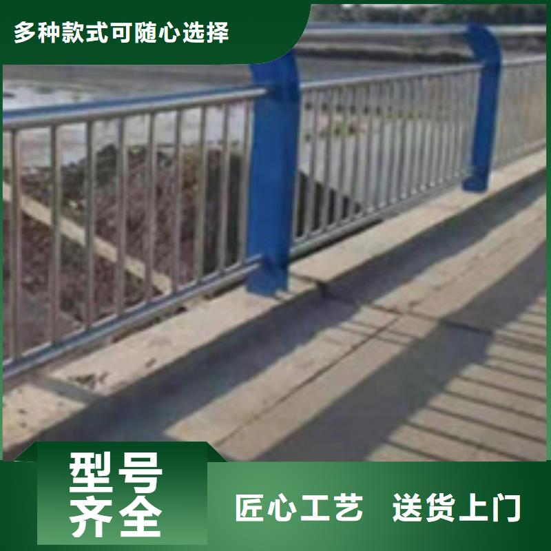 护栏不锈钢景观护栏现货实拍