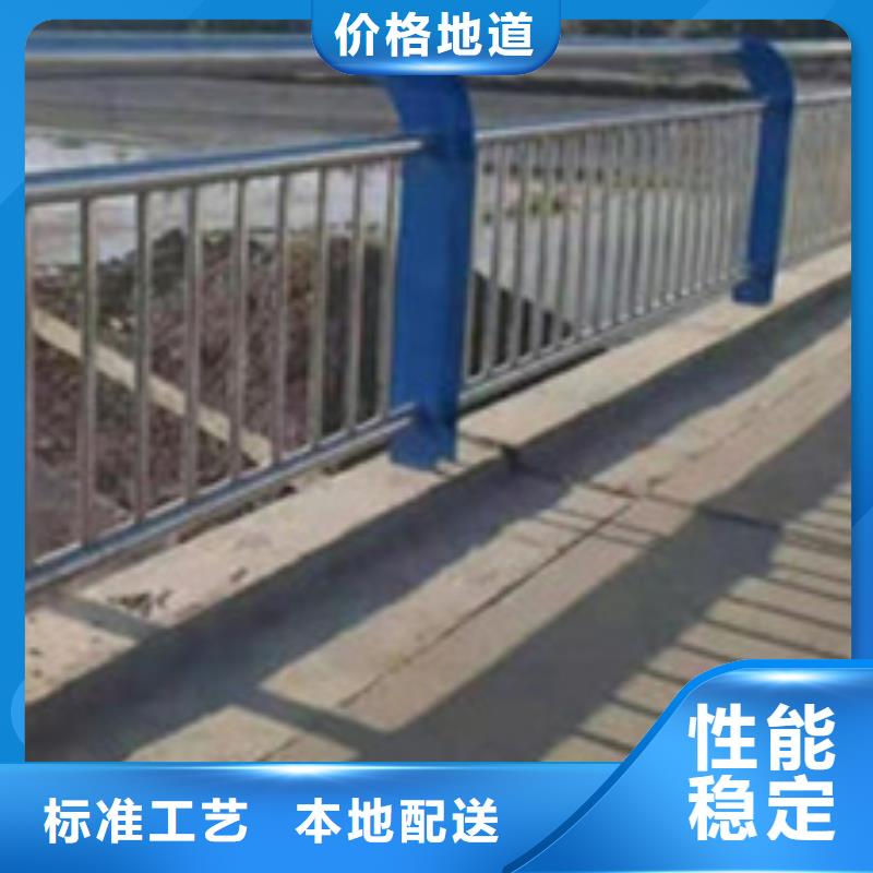 护栏-道路护栏源头工厂量大优惠