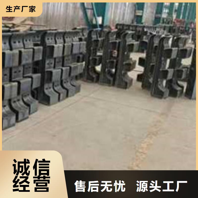 护栏 钢丝绳护栏厂品质服务