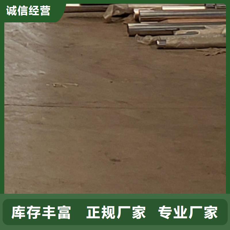 供应批发不锈钢造型栏杆-口碑好