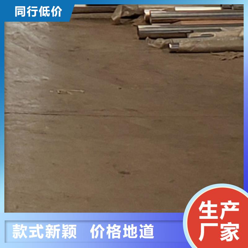 护栏桥梁护栏厂家24小时下单发货