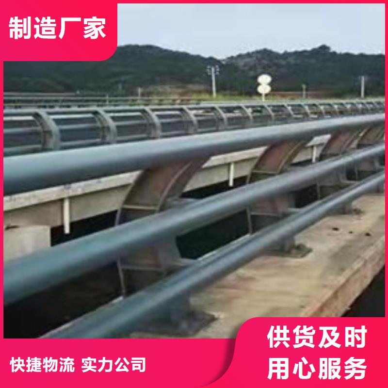 的安装加工厂家