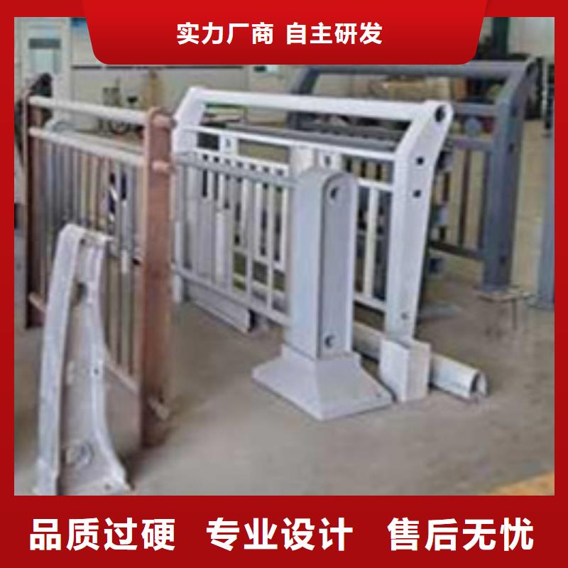护栏桥梁护栏厂专业按需定制