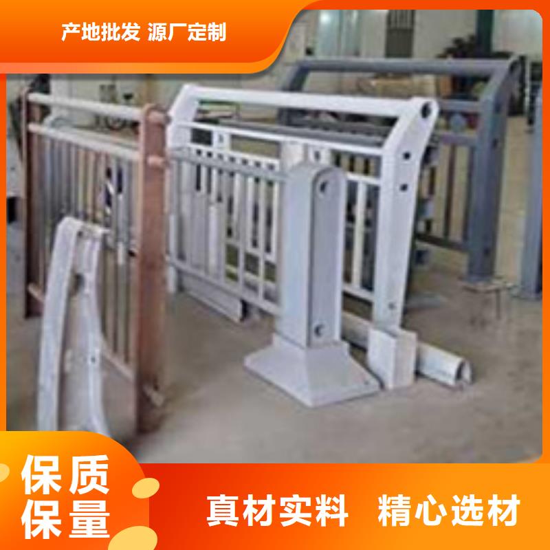 生产销售桥梁两侧防撞护栏厂家