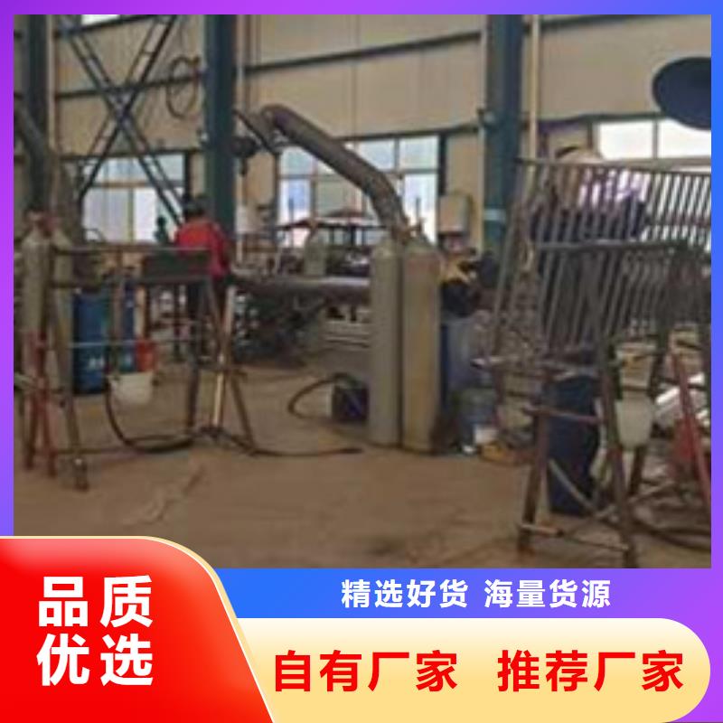 路边防撞护栏厂家—薄利多销