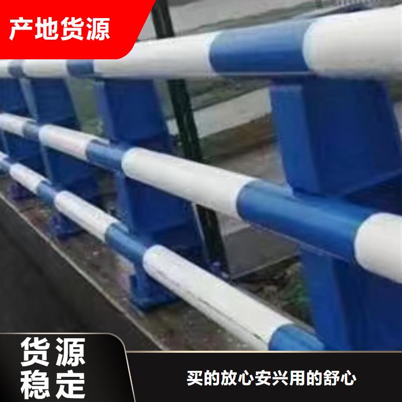 路边防撞护栏厂家—薄利多销