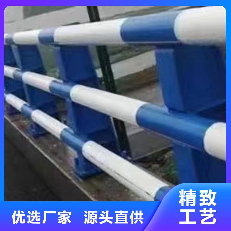 三横梁防撞护栏现货上市