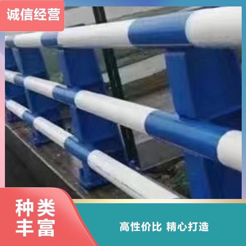 护栏【【交通护栏】】现货销售