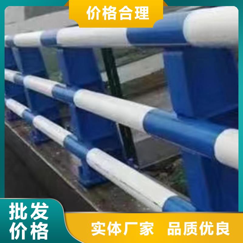 【护栏】桥梁护栏厂源厂直接供货