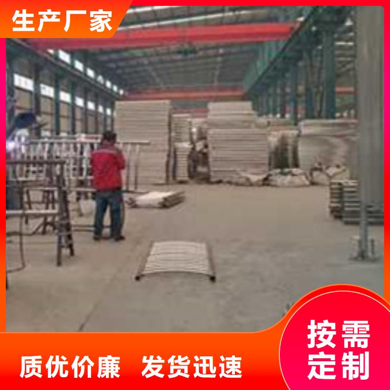 护栏【【交通护栏】】现货销售