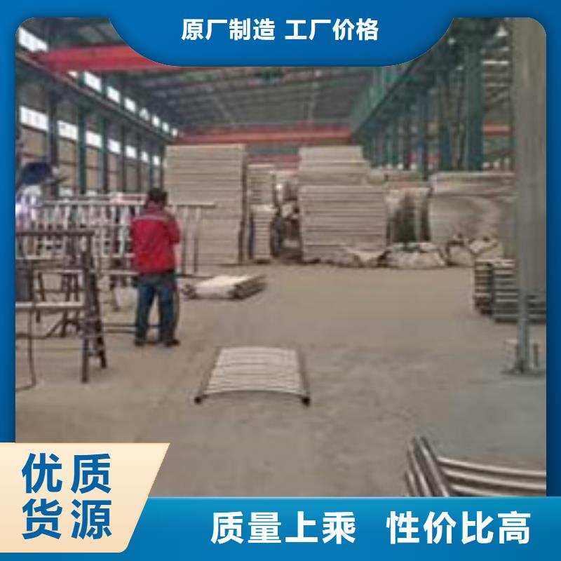 生产销售桥梁两侧防撞护栏厂家