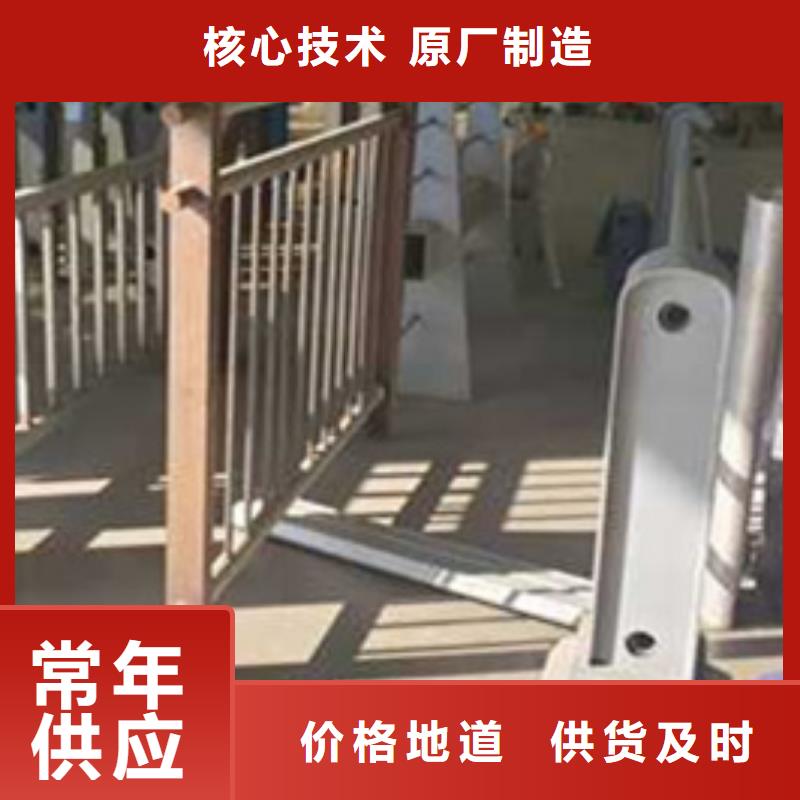 【护栏】【景观护栏】匠心品质