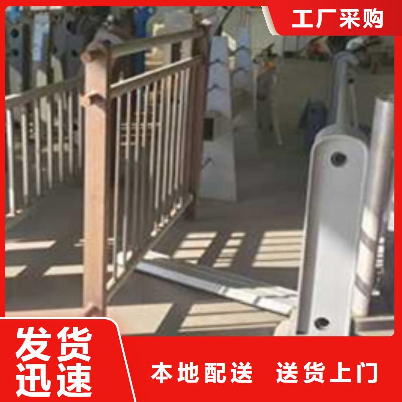 【护栏】桥梁护栏厂源厂直接供货