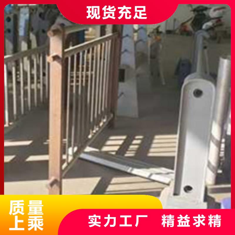 路边防撞护栏厂家—薄利多销