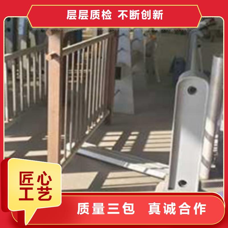 道路景观护栏生产厂家-库存充足