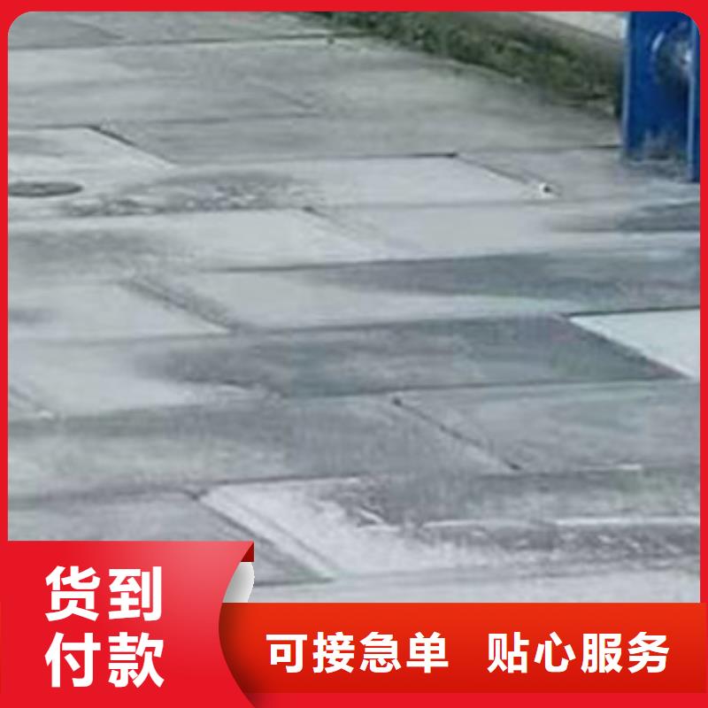护栏不锈钢碳素钢复合管厂货到付款