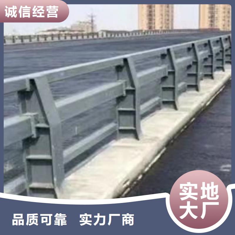【护栏】桥梁护栏厂源厂直接供货