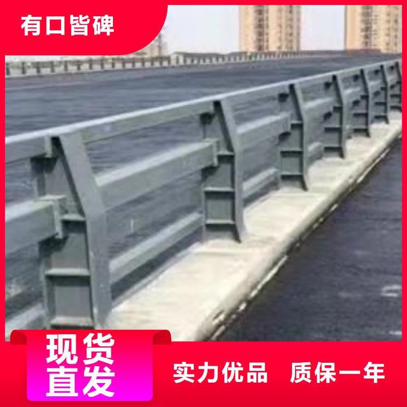 襄阳护栏不锈钢复合管护栏源厂直接供货