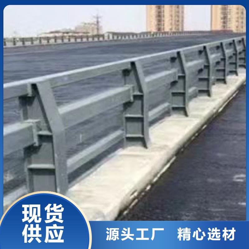 桥防撞护栏价格