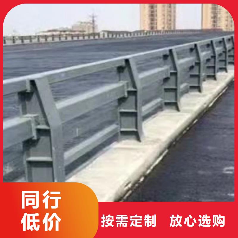 护栏不锈钢碳素钢复合管厂货到付款
