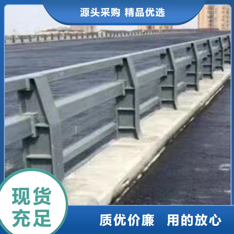 护栏-道路护栏源头工厂量大优惠