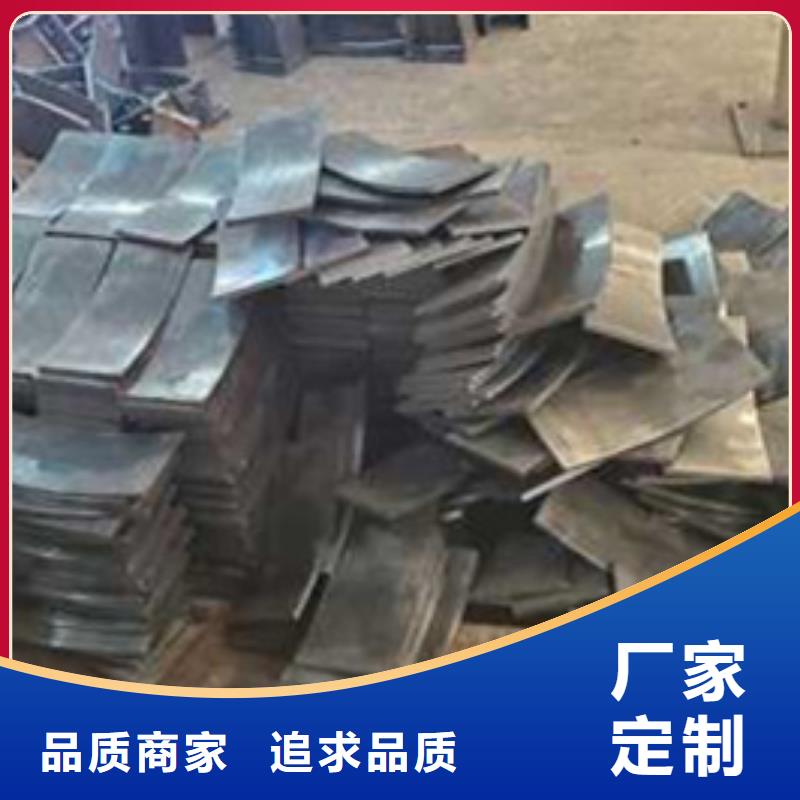 护栏不锈钢碳素钢复合管厂货到付款