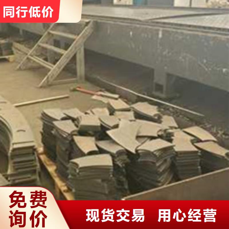 护栏不锈钢碳素钢复合管厂货到付款