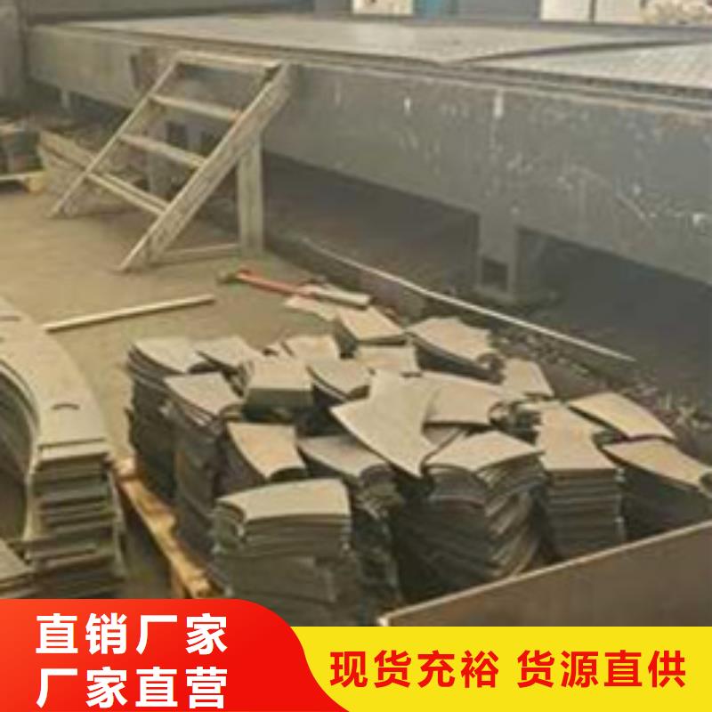 三横梁防撞护栏现货上市