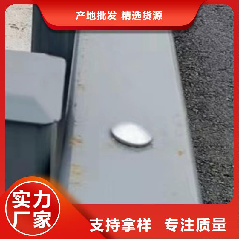 #钢背木护栏#-重信誉厂家