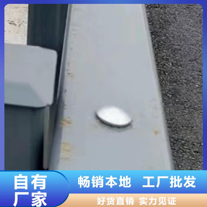 路边防撞护栏厂家—薄利多销