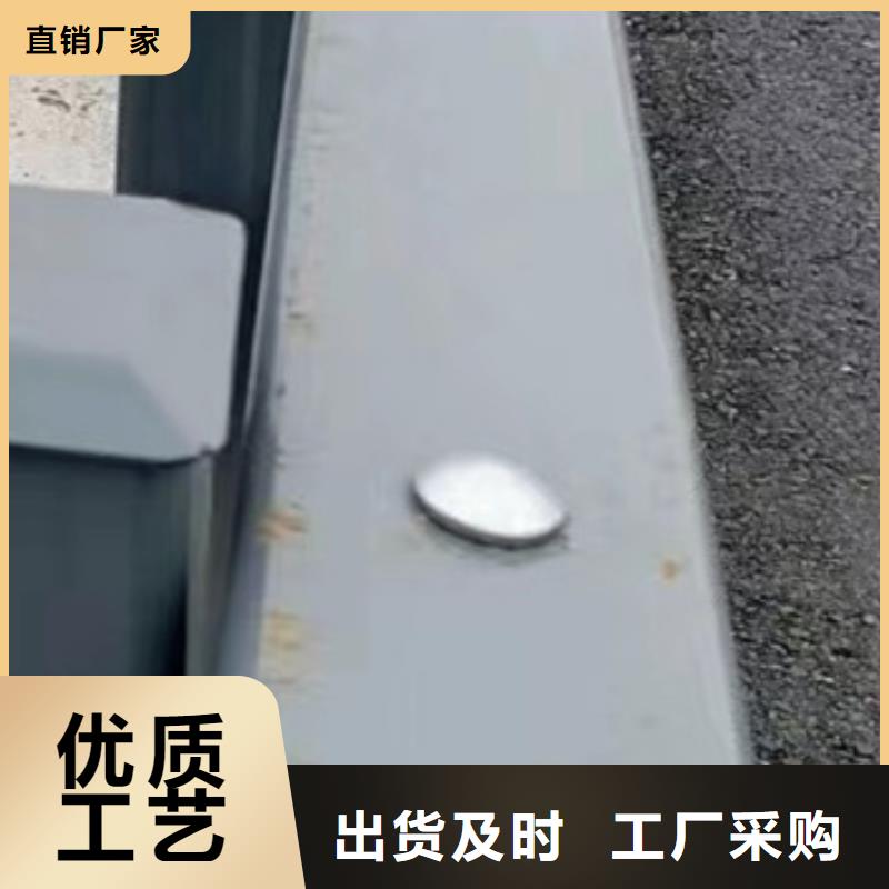 护栏不锈钢碳素钢复合管厂货到付款