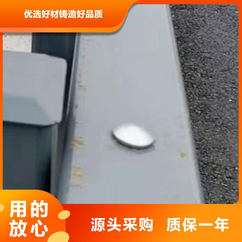 护栏-道路护栏源头工厂量大优惠
