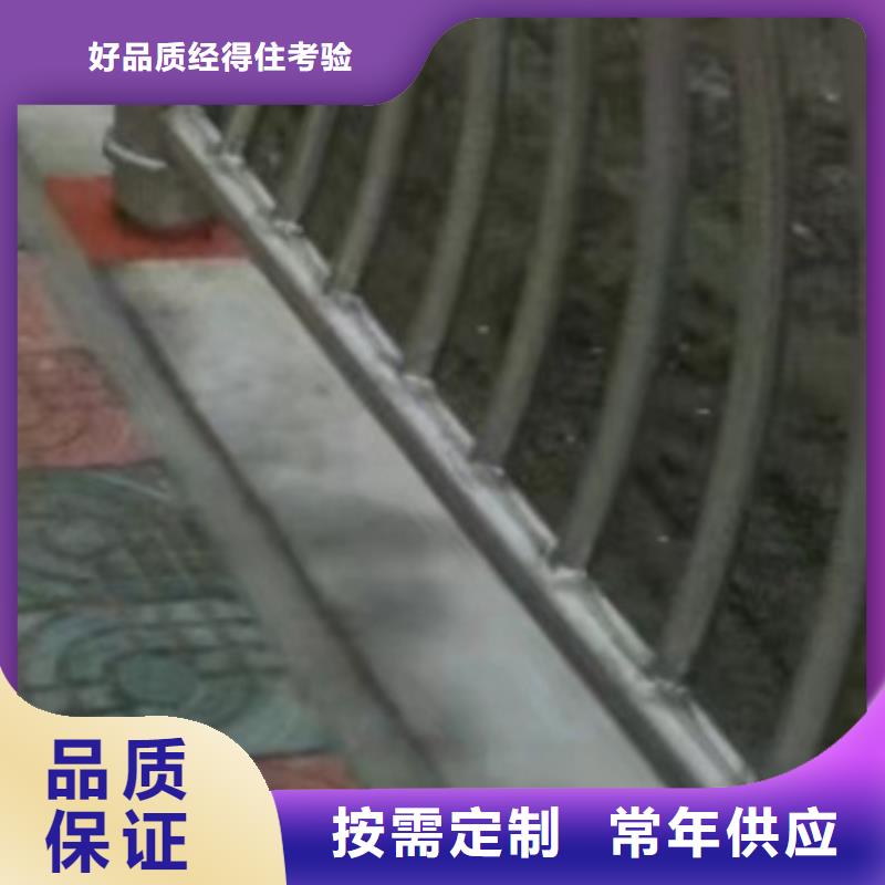 护栏-道路护栏源头工厂量大优惠