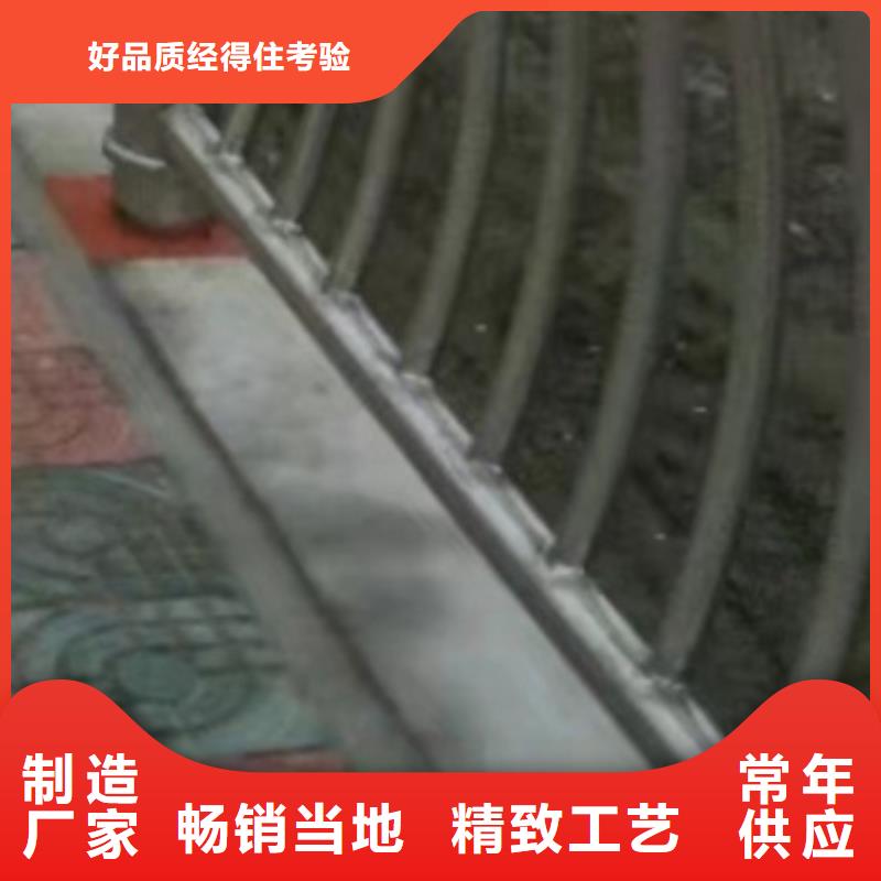 路边防撞护栏厂家—薄利多销