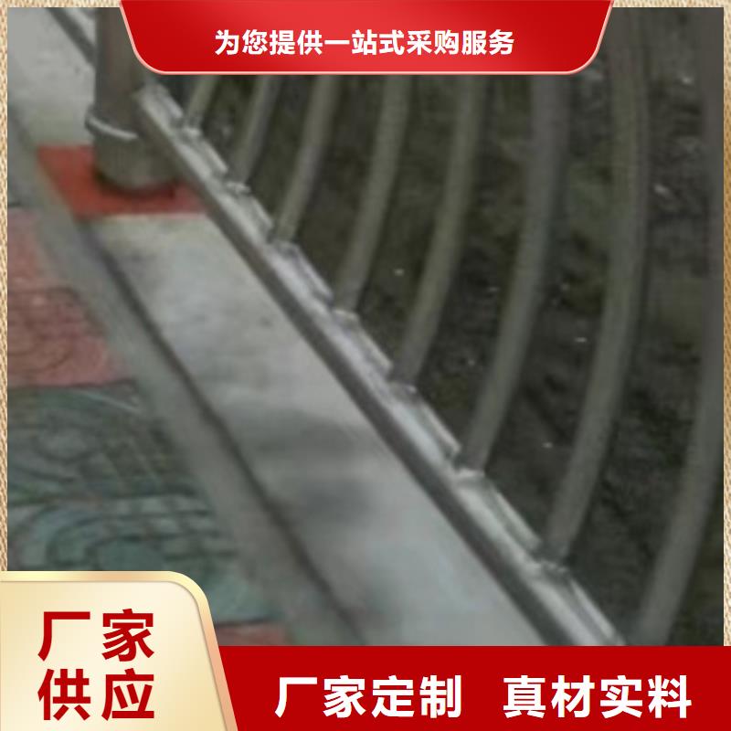 护栏,桥梁防撞护栏厂实力优品