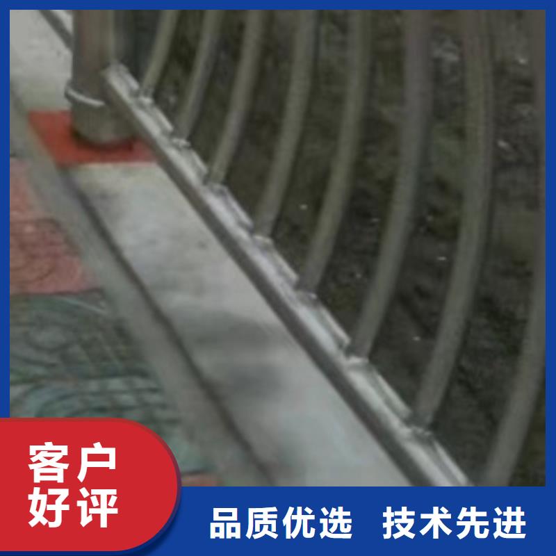 护栏不锈钢景观护栏现货实拍