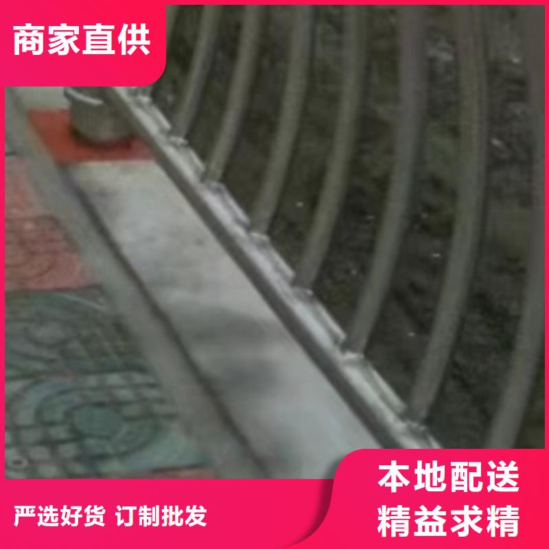 【护栏】【景观护栏】匠心品质