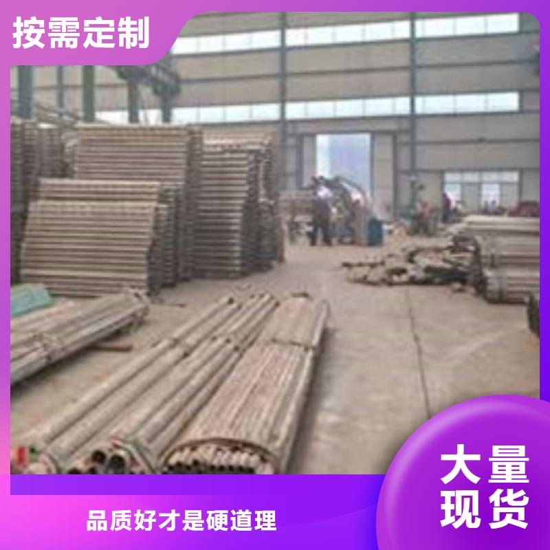 护栏-道路护栏源头工厂量大优惠