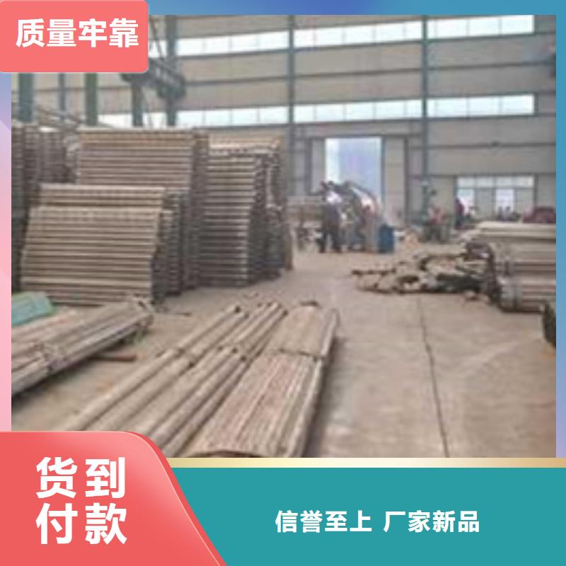 护栏 钢丝绳护栏厂品质服务
