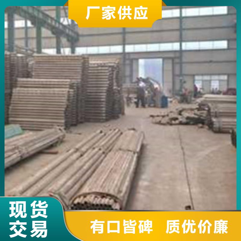道路景观护栏生产厂家-库存充足