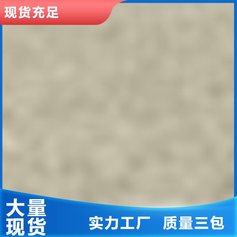 护栏厂家型号齐全