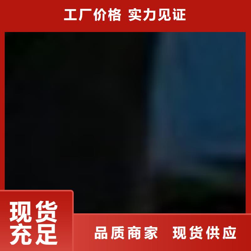 护栏【【交通护栏】】现货销售